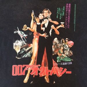 007 tee